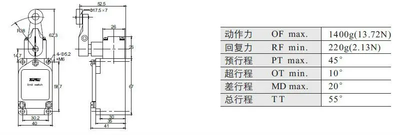 ミニリミットスイッチiec 5 1 Xz 5シリーズ中国サプライヤー 電気リミットスイッチの種類 Buy Iec 5 1小型 リミットスイッチxz 5シリーズ中国のサプライヤー 電気リミットスイッチの種類 電気リミットスイッチ Product On Alibaba Com