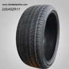 High performance low profile 225/45ZR17 car tire from China