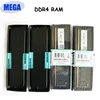 High quality pc memory sdram ddr4 4gb ram 2133 sale