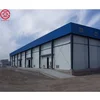 prefabricated steel structure warehouse building components
