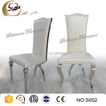 Fancy White Leather High Back Dining Furniture Wedding Chairs Product On Fancy White Leather High Back Dining Furniture Wedding Chairs Product On