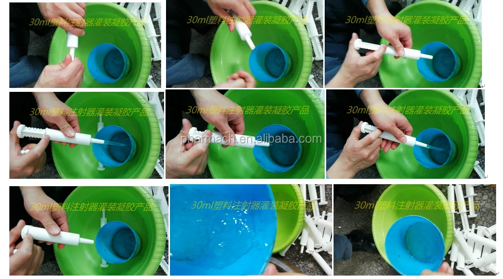 Finished product samples 1.png