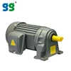 Shanghai Goldgun Rare-earth Permanent Magnet DC Servo Motor