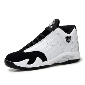 YT Shoes Four seasons High-top shoes outdoor sports basketball shoes