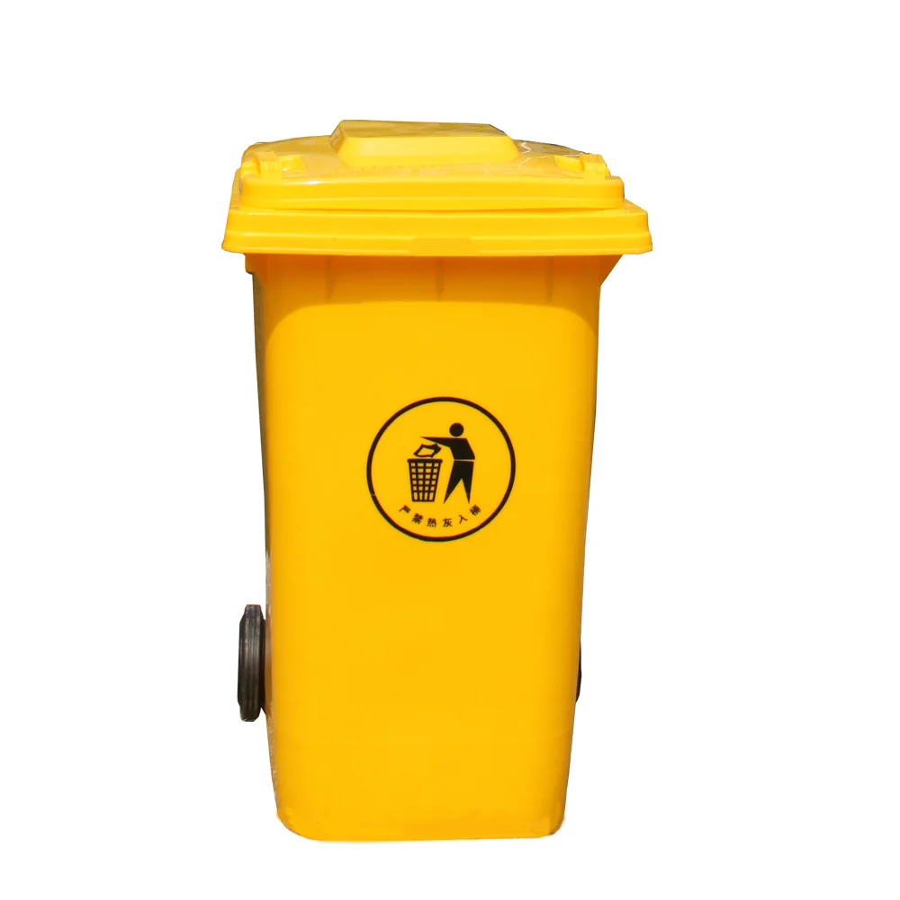 Yellow Medical Dustbin 120 Liter Waste Bin Garbage Bin Buy Rubbish