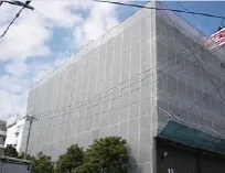 Fireproof PVC Coated Mesh Fabric as Construction Safety Net