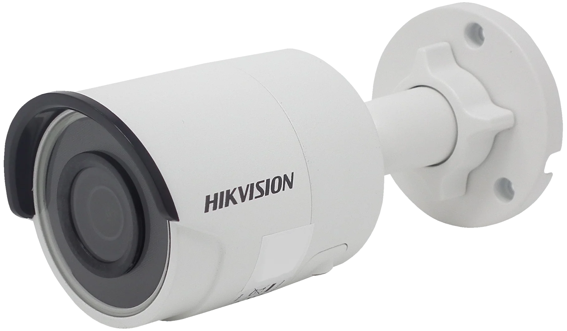 Ip mp4. Hikvision DS-2cd2023g0-i. Hikvision DS-2cd2023g0-i 8мм. Hikvision DS-2cd2043g0-i. Видеокамера уличная Hikvision DS 2cd2023g0 i.