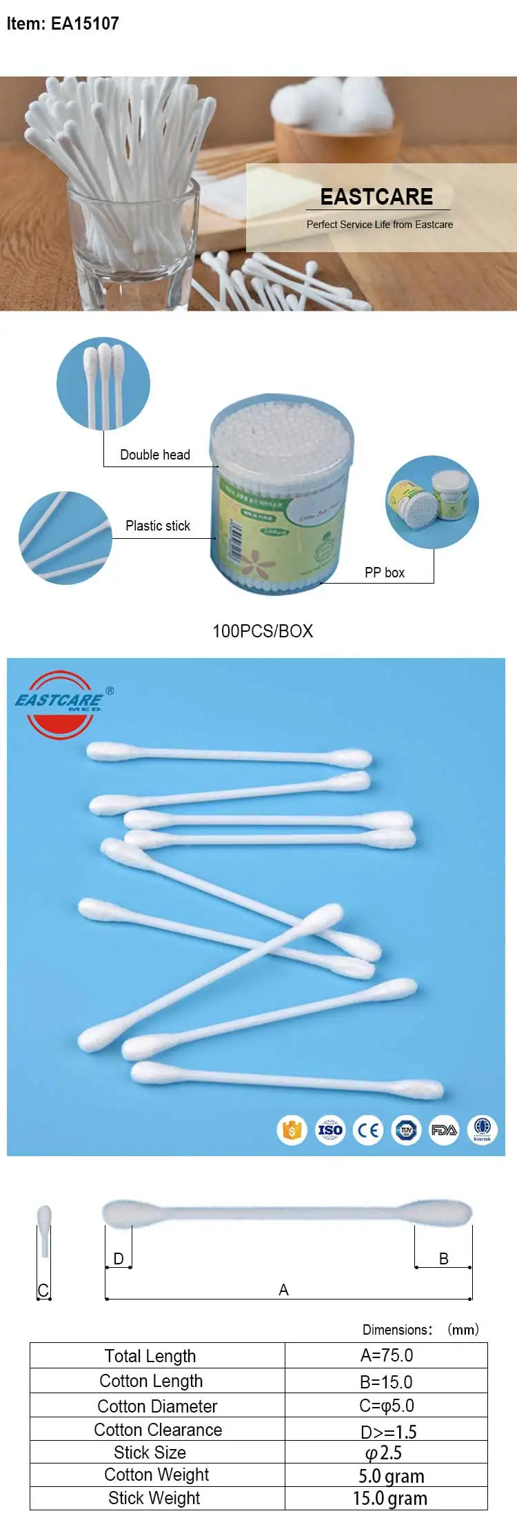  cotton swab