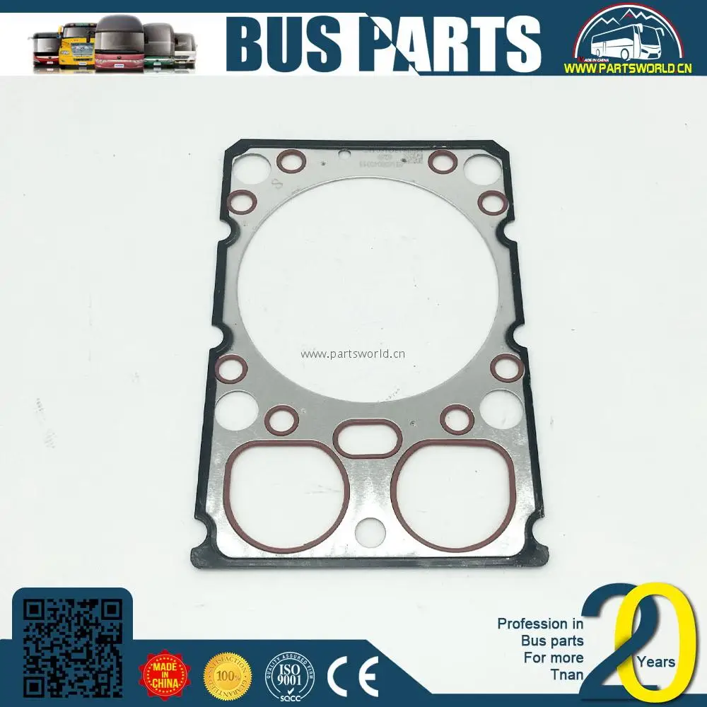 n14 diesel engine spare part rocker lever cover gasket