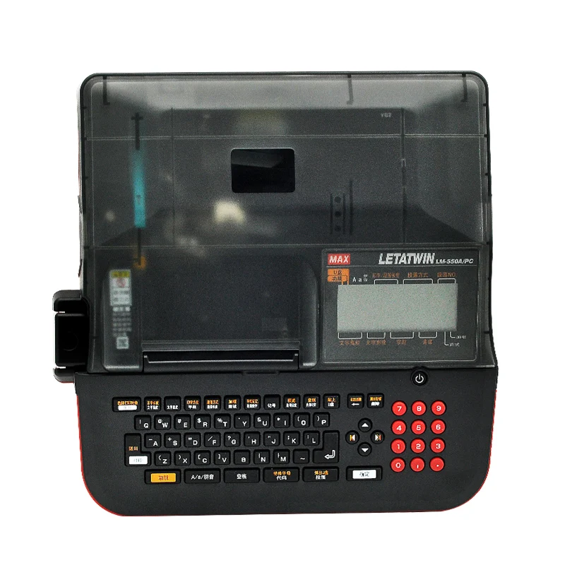 

LM-550A/PC MAX Letatwin Electronic Lettering Machine