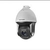 2019 Hot selling Hikvision ptz Smart Tracking speed dome camera DS-2DF8225IX-AELW