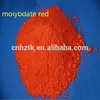 pigment Red 104/ Molybdate Orange 107 /pigment For Inks,paints,coatings,plastics,etc.