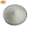 High quality bulk price vitamin c powder ascorbic acid e300 100 mesh powder