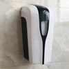High quality 1000ml washroom automatic sanitizer refill spray dispenser/auto soap dispenser alcohol spray