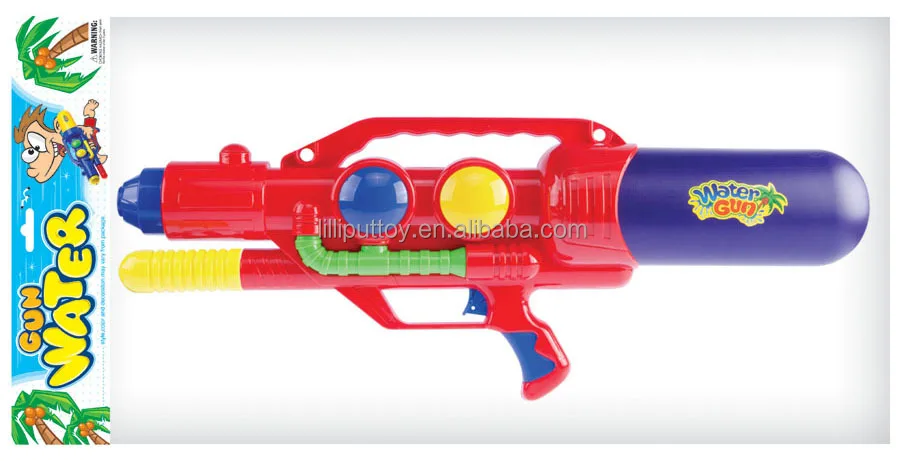 water guns for sale