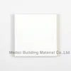 MDC 100*100mm ceramic kitchen bathroom wall tile white polished plain