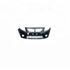 /product-detail/jiangsu-front-bumper-for-nissan-sunny-2012-62022-3aw0h-62036078592.html