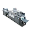 MSNB-600 New High Speed Automatic Paper Feeding System Automatic Lining Machine