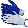 Cheap Price 13 Gauge Disposable Nitrile Gloves Working Gloves 10 inch
