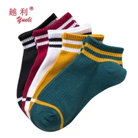 

New light up organic cotton women happy ankle socks