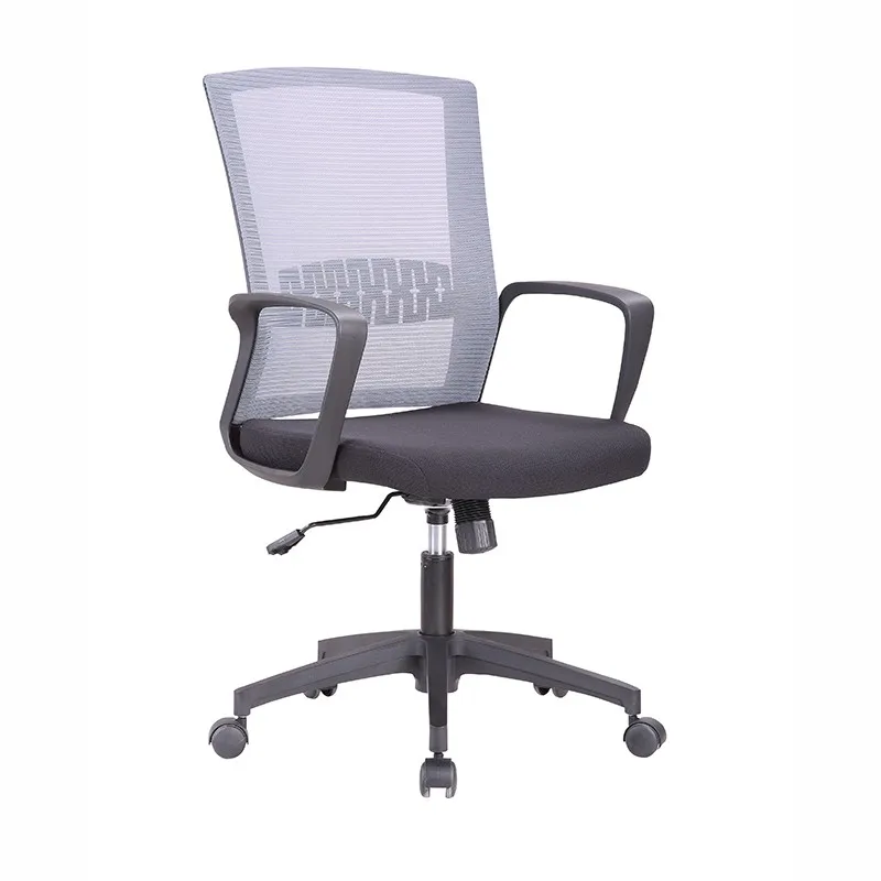 Good Modern Adjustable Computer Office Chair - Buy Computer Chair