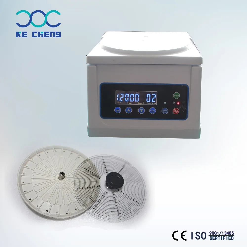 H212k 10000rpm Centrifuge 12000rpm Laboratory Capillary Tube