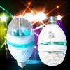 E27 small size RGB latest disco lights price