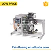 HP-241Q Automatic penumatic bar coding machine factory price