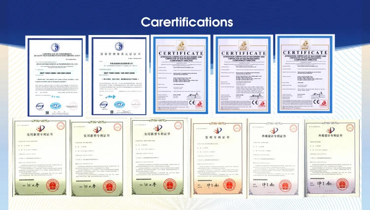 certificate laser cutting machine4