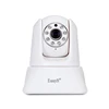 OEM manufacturer p2p wifi 960p cctv night vision network digital zoom security camera