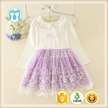 one piece peter pan collar