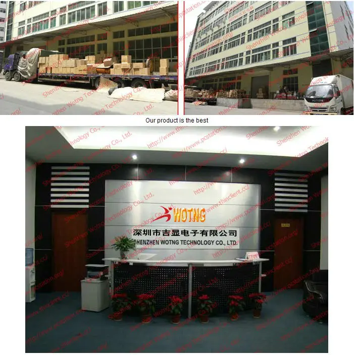 WOTNG FACTORY pic001.jpg