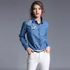Latest Design Security Officer Uniform Office Lady
