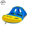 Heavy Gauge PVC Inflatable Fun Ski Tube Joyride 4-Person 4person Towable Tube