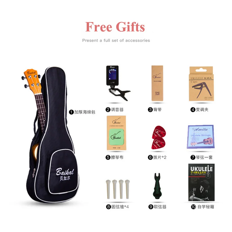 Ukulele Factory Retail 23 Inch Solid Top Hawaii Ukulele Children Toys