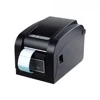 80 mm printer thermal driver POS label printer laser printer