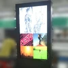 55 inch flexible and super bright outdoor advertising lcd screen
