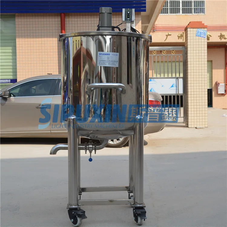 open active stirring mixer bottom discharge] (2)