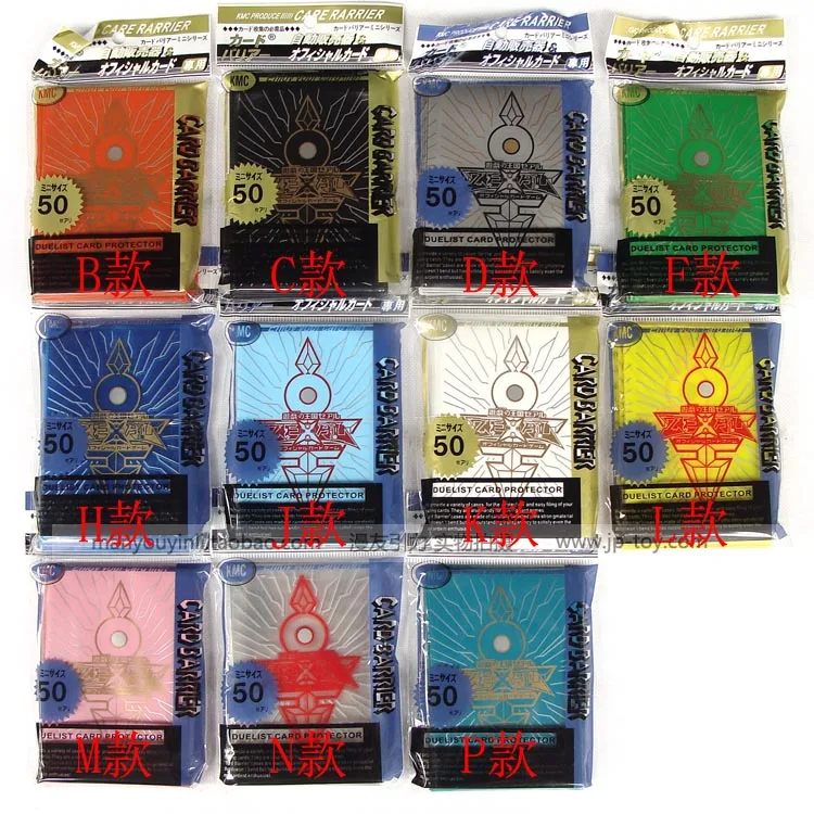 Game king card case protective case 5ds zexal pattern Yu Gi Oh The healthy patterns of