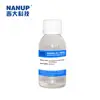 Aqueous nano silver antibacterial solution for silver ion wound dressing