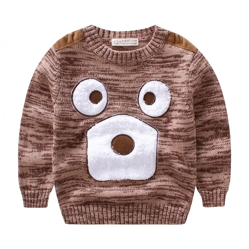 cool boys sweaters