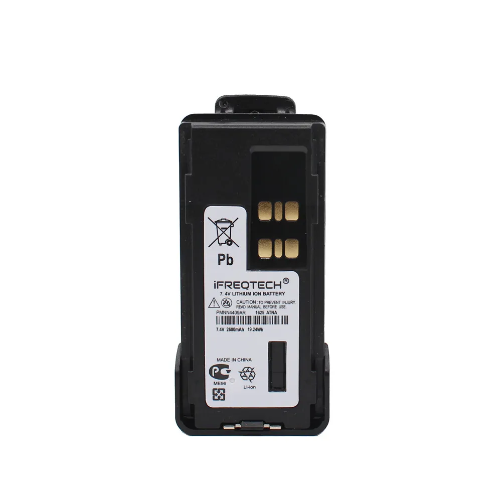 Discounted 2PCS NNTN8129AR Battery For Motorola XIR P8668 P8660 GP328D GP338D APX 1000 APX 2000 APX 3000 APX 4000 Radios