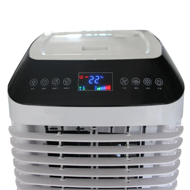 4500cmh Commercial Portable Air Conditioner,Cheap Portable Air