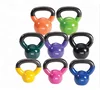 Titanium Strength Training Cross Training, Swings, Body Workout And Muscle Exercise Vinyl Coated Kettlebell