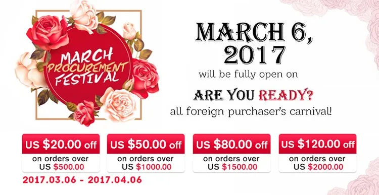 product promotion(2)