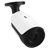 COTIER TV-655H5/IP MF POE Manual Focus 4X Zoom Surveillance IP Camera, 5.0MP CMOS Sensor