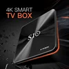 Factory of R tv box S10 android 7.0 4K DDR4 RAM octa core 2.4G/5G wifi good player android tv box s912