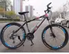 bicycle mountain big tire snow mountain bicycle 26 inch