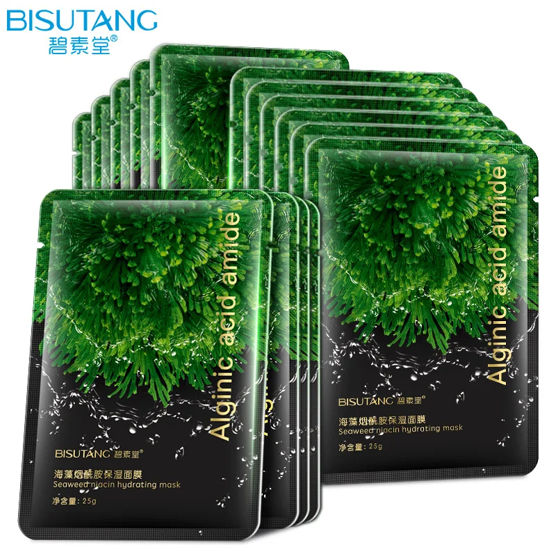BISUTANG Nicotinamide Natural Seaweed Face Mask Moisturizing Beauty Skin Care Seaweed Sheet Facial Mask