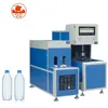 /product-detail/700-1000bph-cheap-2-cavity-semi-auto-plastic-bottle-blowing-machines-price-60703587286.html